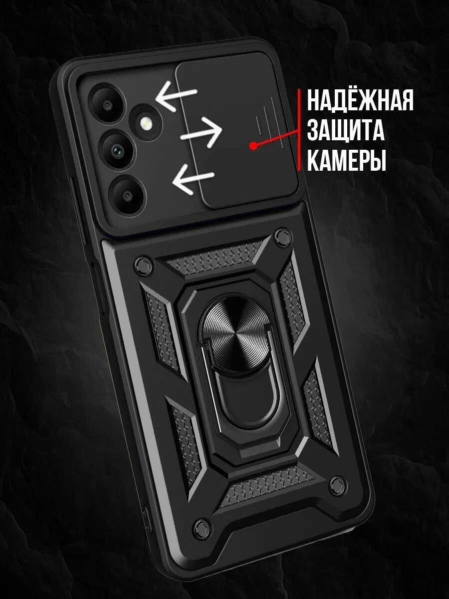 Чехол на Samsung а15 пластик; металл; силикон противоударный; защита камеры; с держателем — фото 1