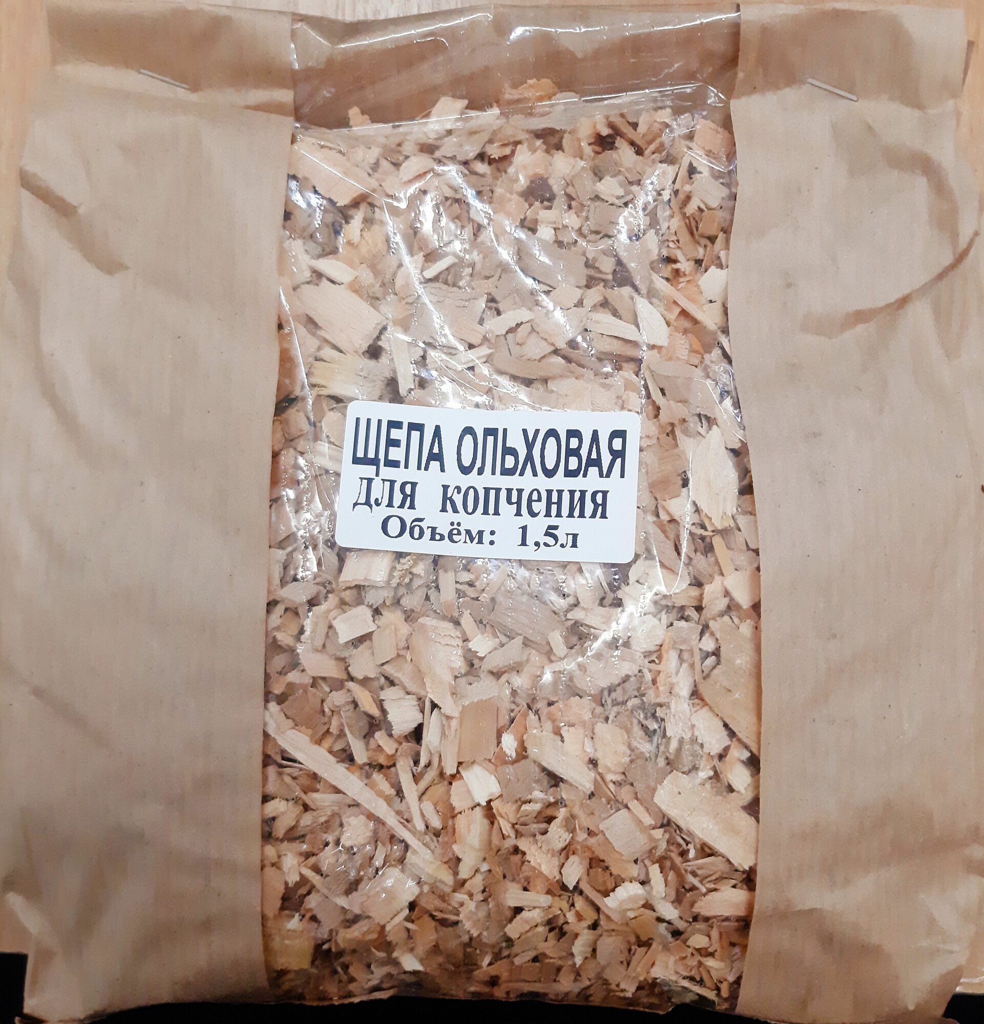 Щепа Ольховая для копчения 1.5л