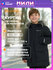 Куртка OUTVENTURE Travel Boys Faux Down Jacket
