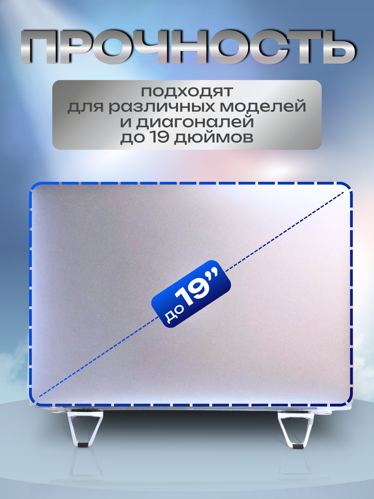 Картинки Складная подставка для ноутбука, металлические ножки для ноутбука и клавиатуры, серебристая