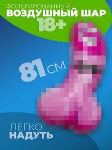 Основная фотография от вендора