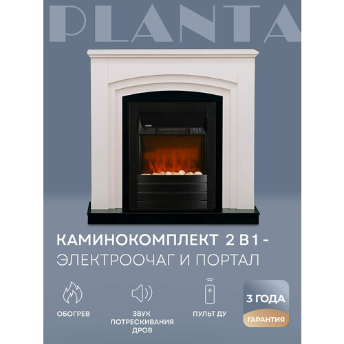фото Planta электрокамин с порталом port022w-fs600b, каминокомплект