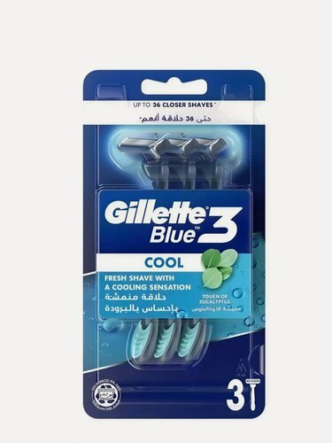 Изображение товара Бритвы Gillette Blue3 Cool, плавающая головка, для свежести, одноразовый станок, 3 шт