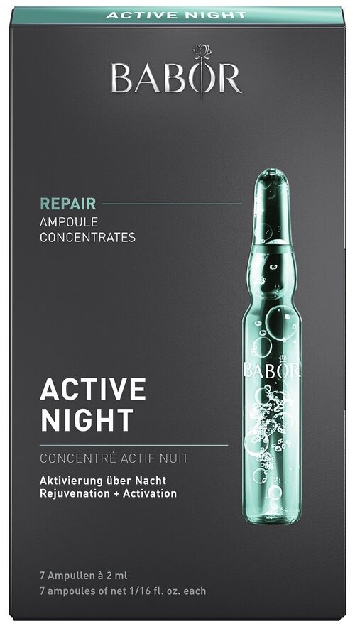 BABOR Repair Ampoule Concentrates Active Night ампулы ночные для лица, 2 мл, 7 шт.