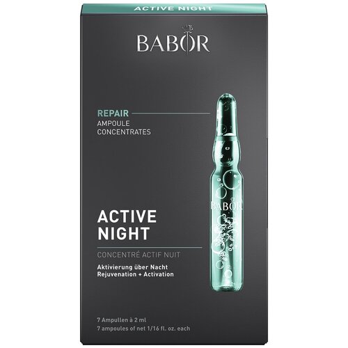 BABOR Repair Ampoule Concentrates Active Night ампулы ночные для лица, 2 мл, 7 шт. ампулы для лица babor perfect glow ampoule concentrates 7х2 мл