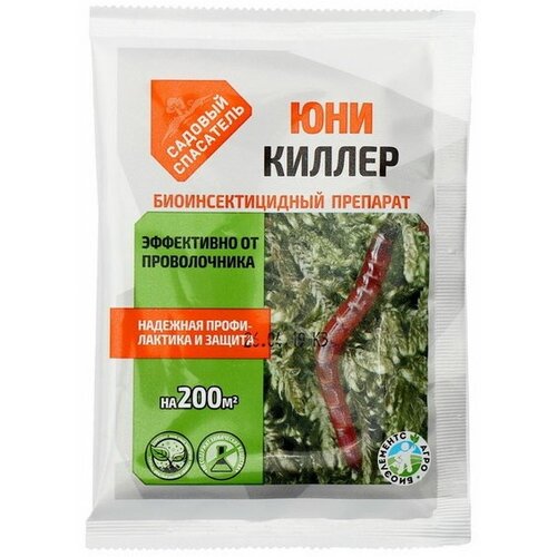 Средство от проволочника Садовый спасатель Юни-Киллер, 25 г, 3 шт. средство от проволочника юни киллер садовый спасатель 25 г