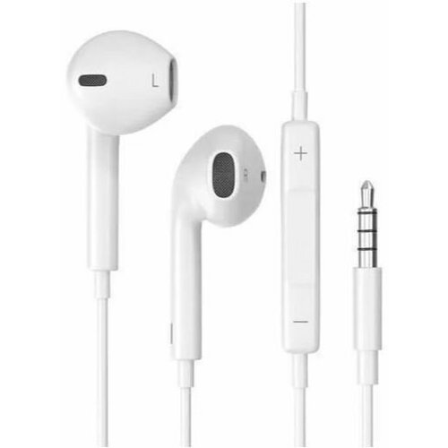 Наушники проводные Jack 35 Белые 35000₽
