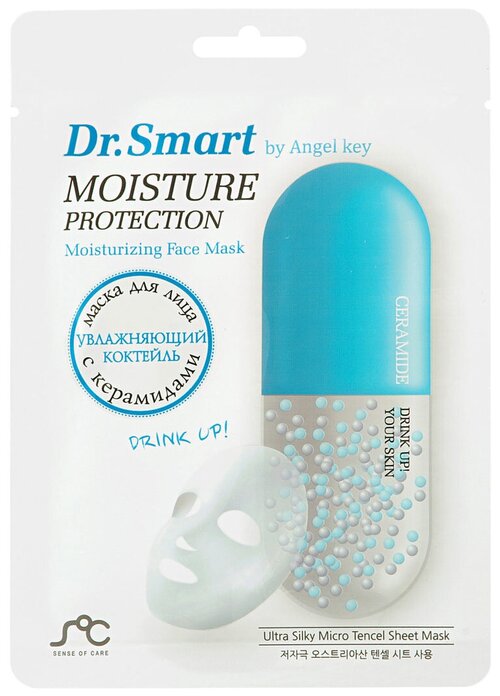 SOC Увлажняющая тканевая маска с керамидами Dr.Smart Moisture Protection Moisturizing Face Mask, 25 г, 25 мл