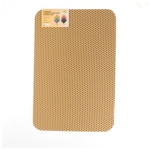 Eco Cover Коврик eva универсальный Eco-cover, Соты 43 х 62 см, бежевый