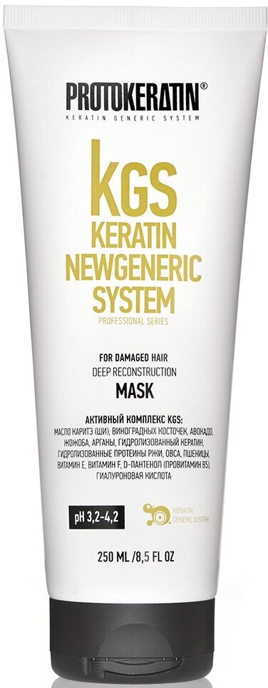 Protokeratin Маска глубокое восстановление 230 мл (Protokeratin, ) - фото №2