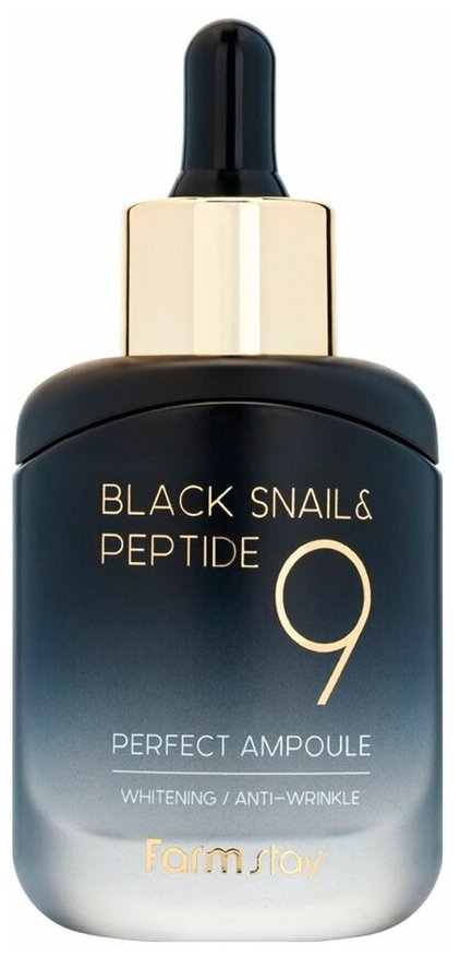 FarmStay Эмульсия для лица Black Snail & Peptide 9 Perfect Emulsion, 35 мл