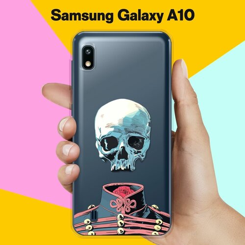 Силиконовый чехол Череп на Samsung Galaxy A10 силиконовый чехол панды на samsung galaxy a10