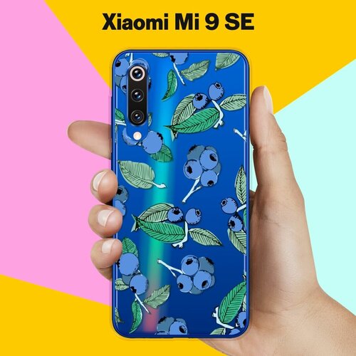 Силиконовый чехол на Xiaomi Mi 9 SE Черника / для Сяоми Ми 9 СЕ