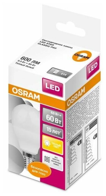 Лампа светодиодная LED Star Classic P 60 6.5W/830 6.5Вт шар матовая 3000К тепл. бел. E14 550лм 220-240В пластик. OSRAM 4058075134294