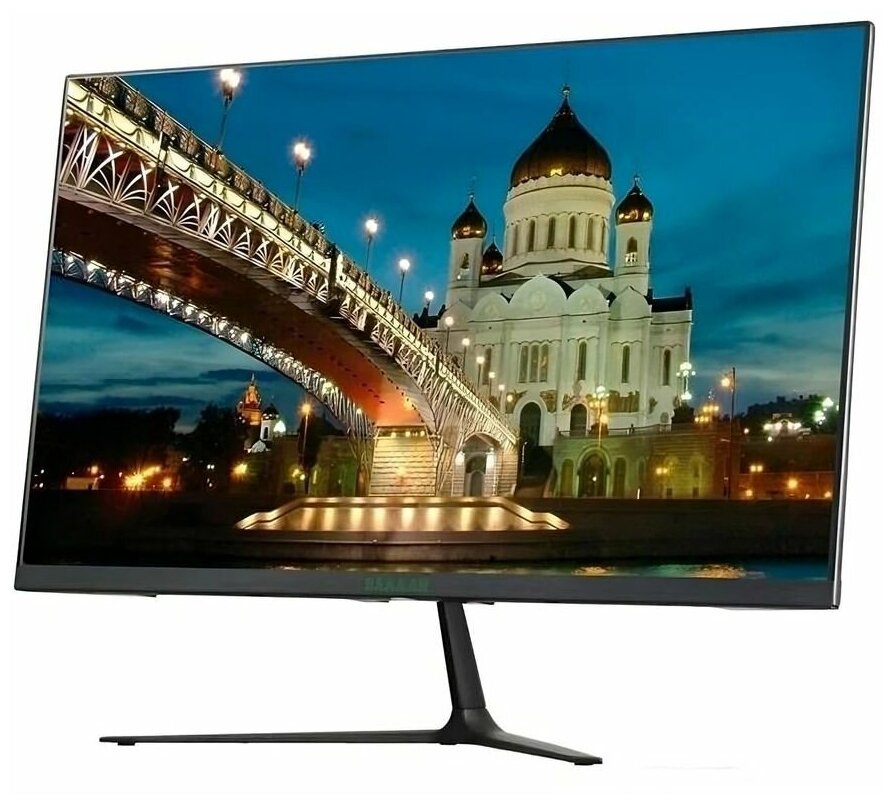 Монитор 27" Valday AD27ABB Black