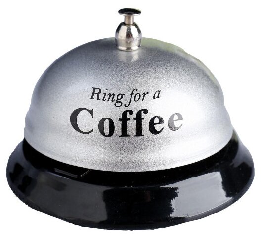 Звонок настольный "Ring for a cofee". 5.5х8.5х8.5 см 1128589 - фотография № 1