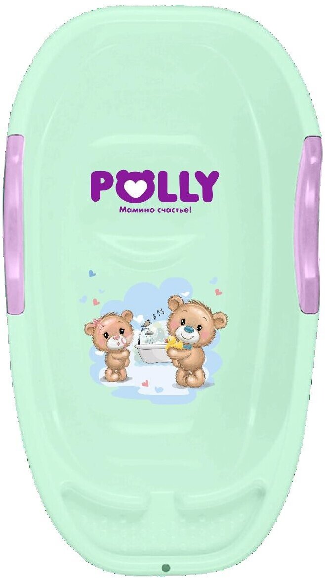 Ванна детская с апликацией POLLY, POLIMERBYT, зеленая