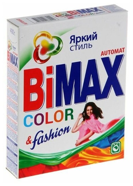 Стиральный порошок Bimax Color&Fashion Compact (автомат) —  по .