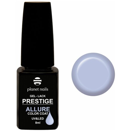 Planet nails Гель-лак Prestige Allure, 8 мл, 662 planet nails верхнее покрытие prestige top coat velvet matte прозрачный 10 мл