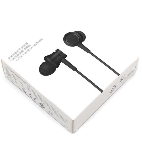 Наушники Sino Power Refreshed Piston Pure version черный 119000₽