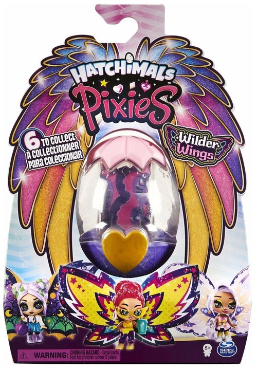 Фигурка Hatchimals Пикси в непрозрачной упаковке (Сюрприз) (Spin Master 6059069)