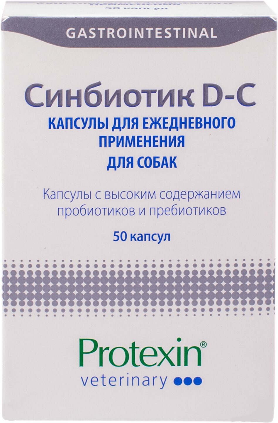 Капсулы Protexin Синбиотик D-C