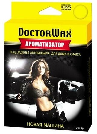 Ароматизатор DoctorWax под сиденье "Новая машина"