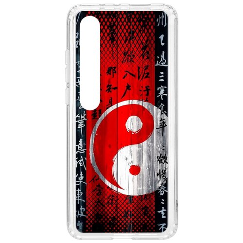 фото Чехол на xiaomi mi 10 kruche print инь ян