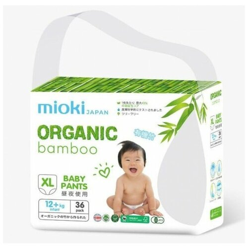 MIOKI Подгузники-трусики, BAMBOO, размер XL, 12+ кг, 36 шт./уп