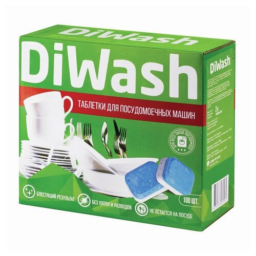Таблетки для посудомоечных машин 100шт DIWASH, ш/к 30564