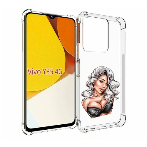Чехол MyPads ивлеева-рисунок женский для Vivo Y35 4G 2022 / Vivo Y22 задняя-панель-накладка-бампер