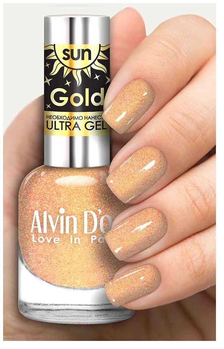 Alvin D'or, Лак Sun Gold, тон 6413