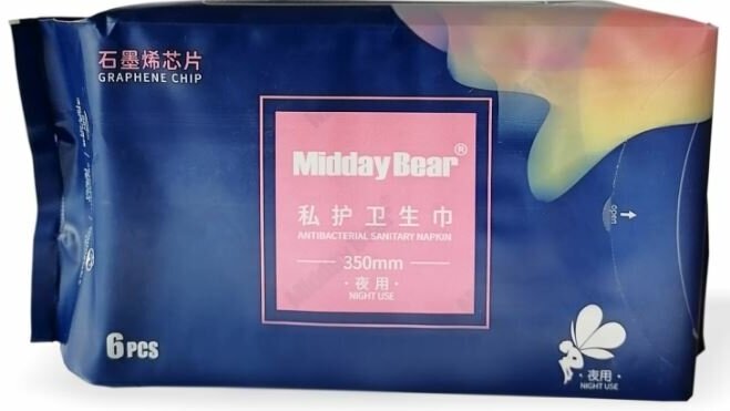 MIDDAY BEAR анион Прокладки гигиенические ночные 350mm 5 капель