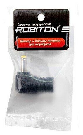 Штекер ROBITON NB-MNX 40 x 17/115мм BL1