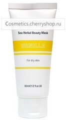 Christina Sea Herbal Beauty Mask Vanilla (Увлажняющая маска для сухой кожи), 60 мл