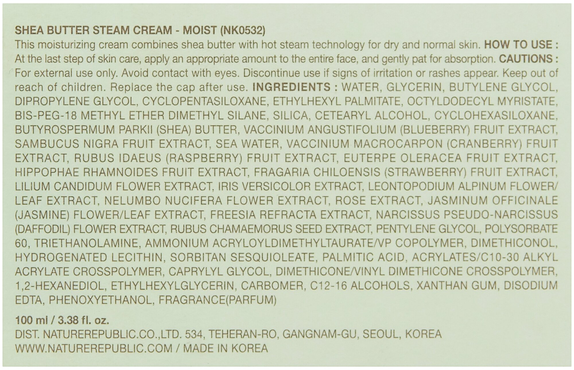 Moist steam cream фото 31