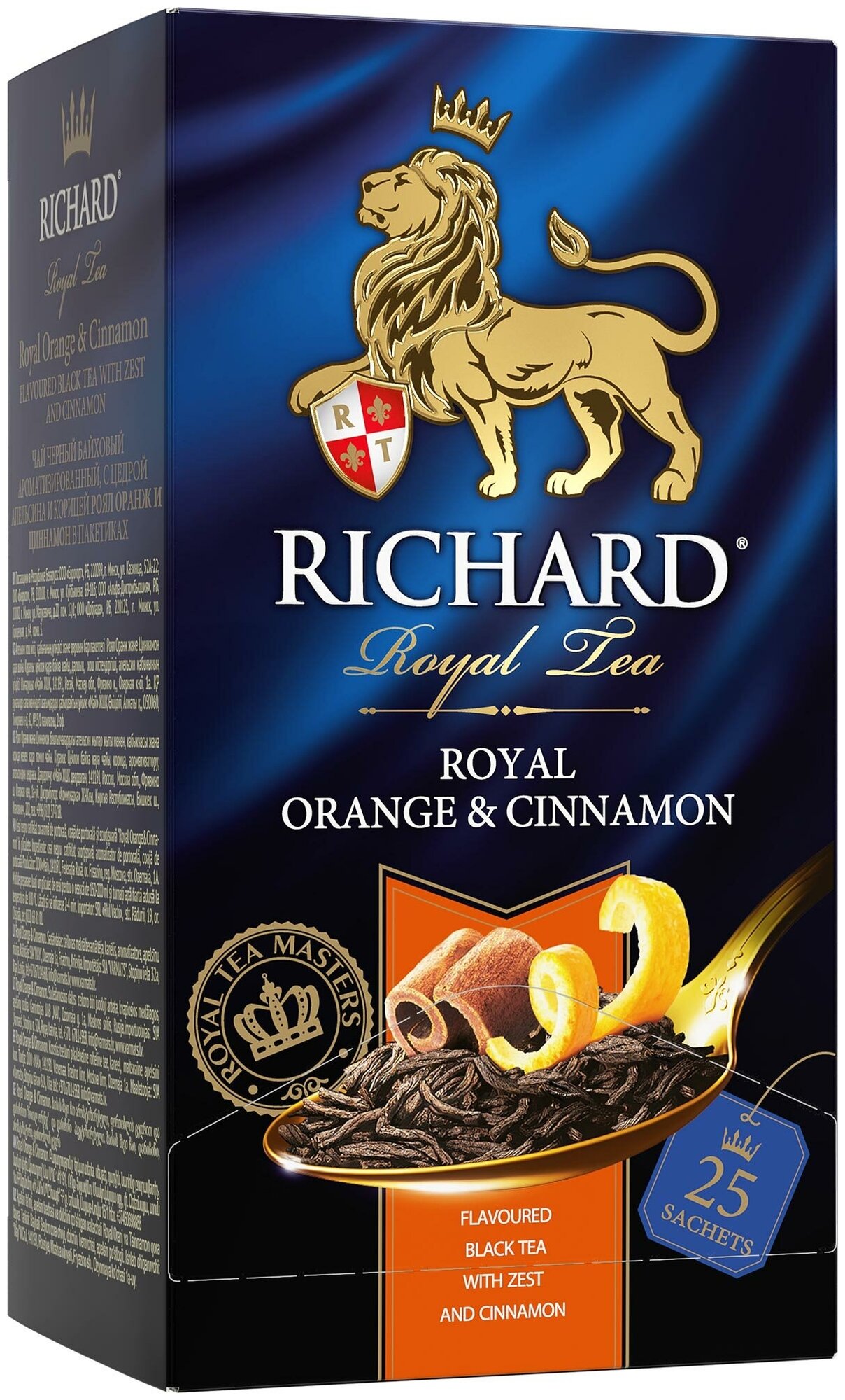 Чай Richard "Royal Orange & Cinnamon", черный с добавками, 25 пакетиков - фотография № 3