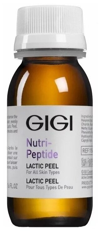 Gigi пилинг для лица Nutri-Peptide Пептидный молочный, 50 мл