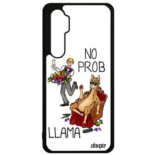 фото Чехол для телефона mi note 10 lite, "no prob lama" llama смешной utaupia