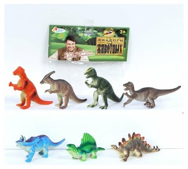 Игровой набор Играем Вместе Динозавры 7 шт - фото №1
