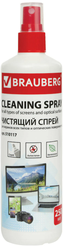 Чистящее средство/жидкость-спрей Brauberg для чистки экранов всех типов, мониторов, техники, оптики и стекол, универсальная, 250 мл, 510117