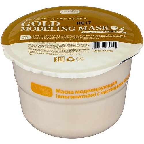 фото La miso маска альгинатная с частицами золота - gold modeling mask, 28г