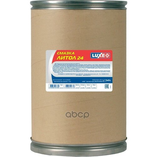 Смазка Luxe Литол-24 21 Кг 6006 Luxe арт 6006 13980₽