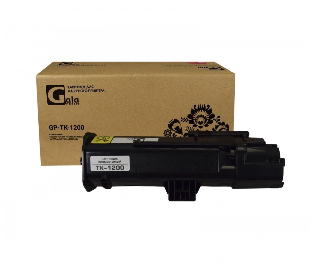 Картридж GalaPrint GP-TK-1200 для принтеров Kyocera ECOSYS P2335d/P2335dn/P2335dw/M2235dn/M2735dn/M2835dw 3000 копий