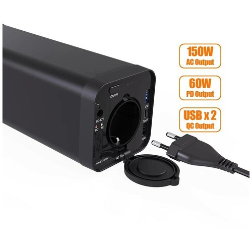 Портативный Power Bank UP200 с розеткой 220В 1300000₽