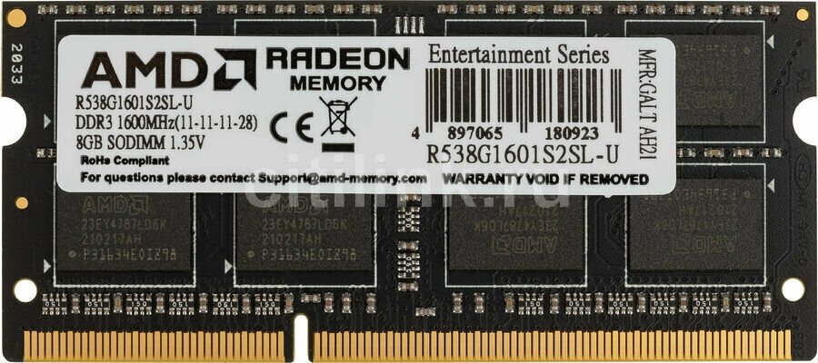 Модуль памяти AMD R538G1601S2SL-U DDR3L - 8ГБ 1600, SO-DIMM, Ret