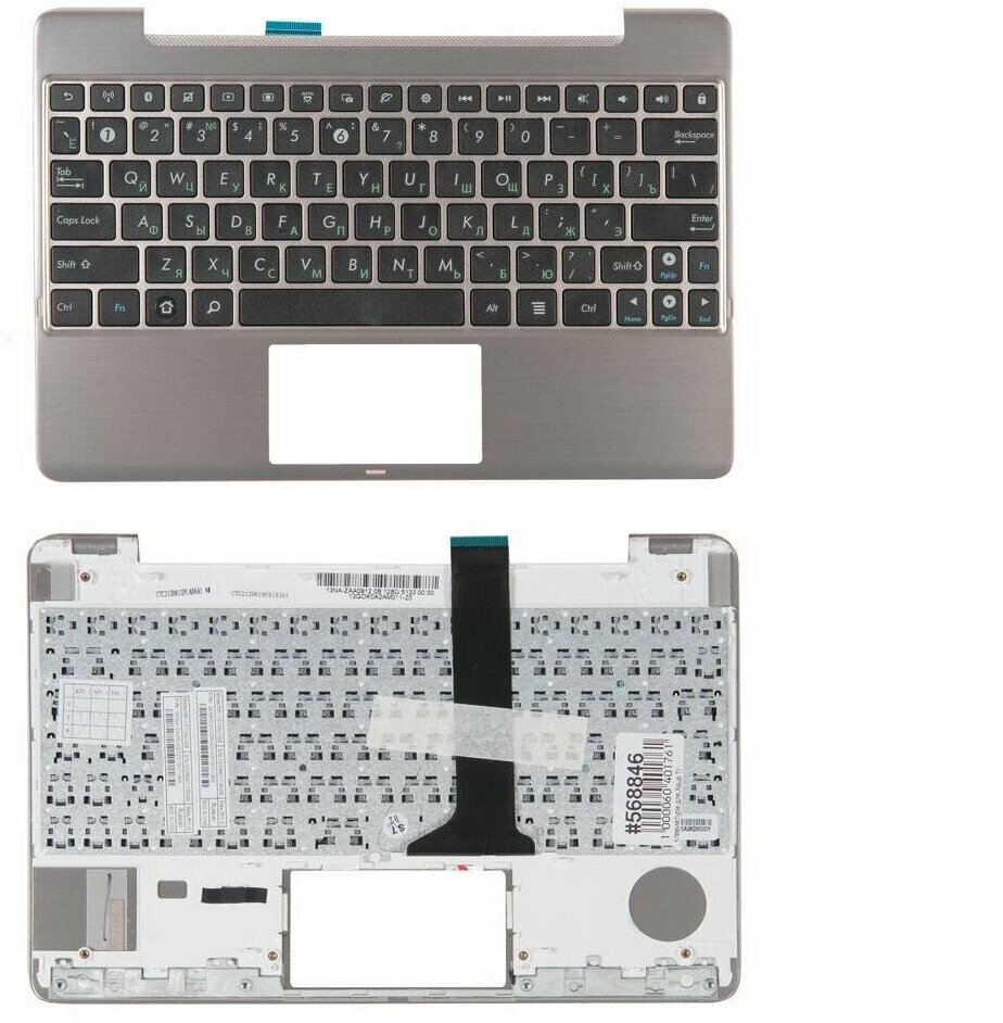 Keyboard / Клавиатура для Asus Transformer Pad Prime TF201 серебристая