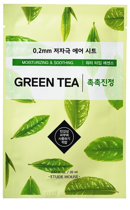 Etude тканевая маска 0.2 Therapy Air Mask Green Tea с экстрактом зелёного чая, 20 г, 20 мл