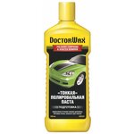 DoctorWax паста полировочная для кузова Тонкая DW8307, 0.3 л - изображение