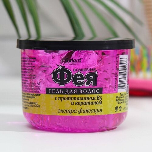 Гель для волос ФЕЯ экстра фиксация 125мл 245₽